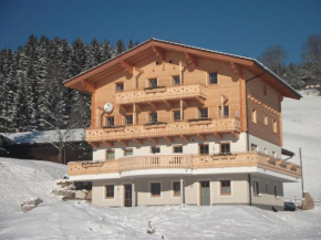 Отель Appartement Einödberg, Миттерзилль